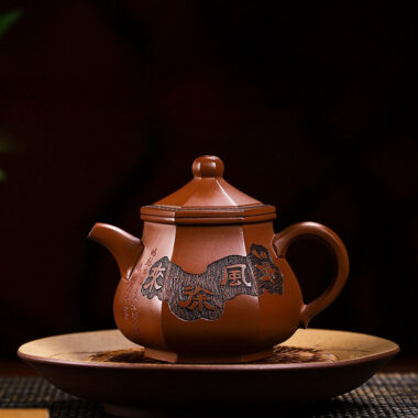 Full Handmade Yixing Zisha Teapot [Qing Feng Xu Lai] (Ge Zi Ni – 300ml)