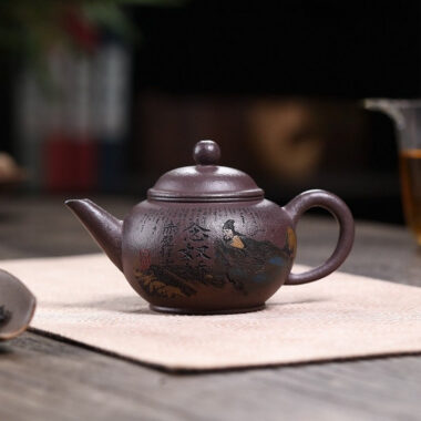 Full Handmade Yixing Zisha Teapot [Shui Ping Huai Gu] (30 Mu Tian Qing Zi Ni – 260ml)
