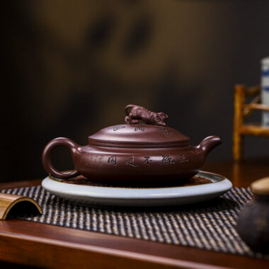 Full Handmade Yixing Zisha Teapot [Wusong Da Hu] (Zi Jia Ni – 350ml)