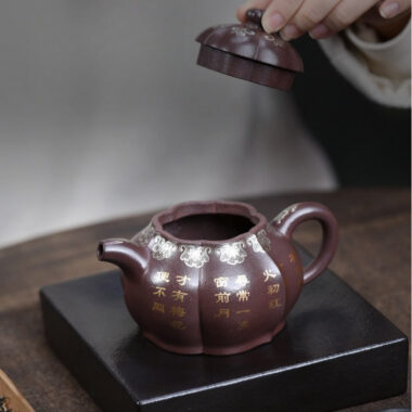 Full Handmade Yixing Zisha Teapot [Zuo Yu] (Zi Ni – 250ml)