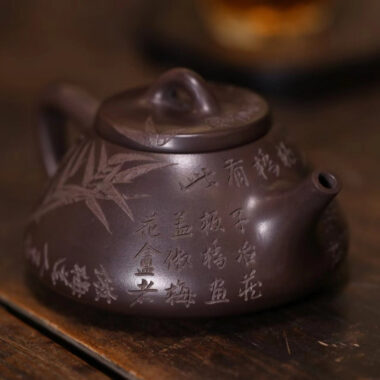 Full Handmade Yixing Zisha Teapot [Ziye Shi Piao Pot] (Lao Zi Ni – 260ml)