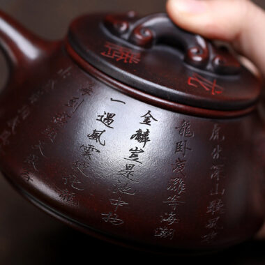 Yixing Zisha Teapot [Dragon Shi Piao] (Tie Xue Hong Sha – 320ml)
