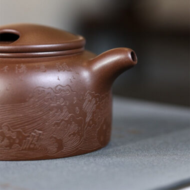 Full Handmade Yixing Zisha Teapot [Niu Gai Lianzi Pot] (Zi Ni – 230ml)