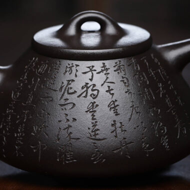 Full Handmade Yixing Zisha Teapot [Ziye Shi Piao Pot] (Shi Huang – 280ml)