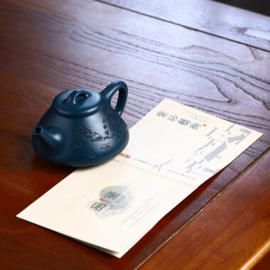 Yixing Zisha Teapot [Fengming Ziye Shi Piao] (Tian Qing Ni – 180ml)