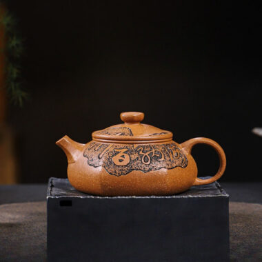 Full Handmade Yixing Zisha Teapot [Fu Yun Ren Sheng] (Jin Jiang Po Ni – 260ml)