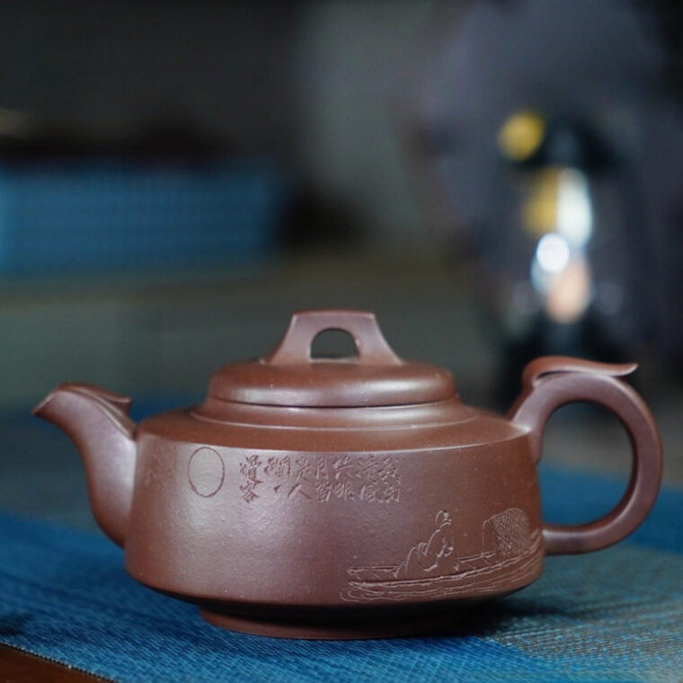 Full Handmade Yixing Zisha Teapot [Fei Feng Pot] (Zi Ni – 300ml)