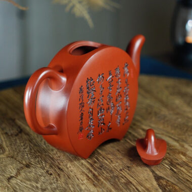 Full Handmade Yixing Zisha Teapot [Que Yue Pot] (Zhu Ni – 450ml)