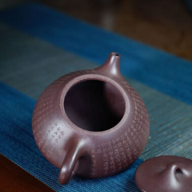 Full Handmade Yixing Zisha Teapot [Jingzhou Shi Piao Pot – Xin Jing] (Zi Ni – 300ml)
