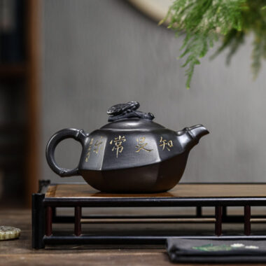 Yixing Zisha Teapot [Zhizu Changle] (Shi Huang – 250ml)