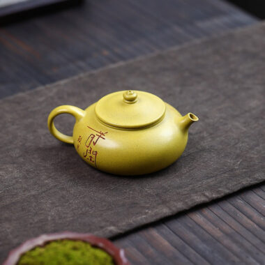 Yixing Zisha Teapot [Han Jiang] (Huangjin Duan Ni – 190ml)