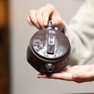Yixing Zisha Teapot [Hanwa] (Zi Ni Firewood Fired – 250ml)