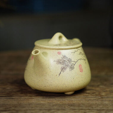 Full Handmade Yixing Zisha Teapot [Gao Shi Piao Pot] (Benson Lu Ni – 200ml)
