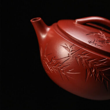 Full Handmade Yixing Zisha Teapot [Hanwa Pot] (Dahongpao- 160ml)