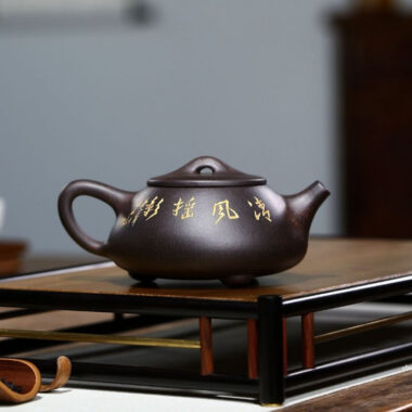 Yixing Zisha Teapot [Bamboo Shi Piao] (Hei Jin Sha – 240ml)
