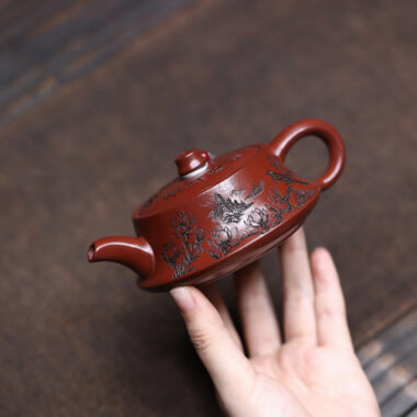 Yixing Zisha Teapot [Bird Zhu Chu] (Dahongpao – 140ml)