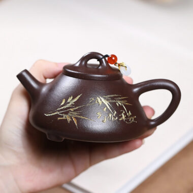 Yixing Zisha Teapot [Bamboo Shi Piao] (Zi Ni – 190ml)
