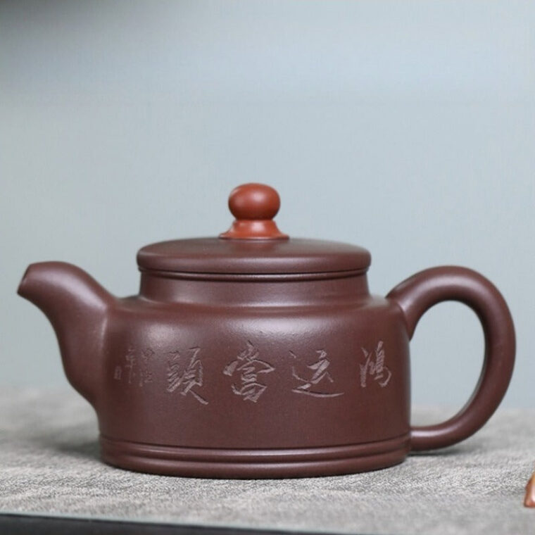 Full Handmade Yixing Zisha Teapot [Lucky & Fortune] (Zi Ni – 390ml)