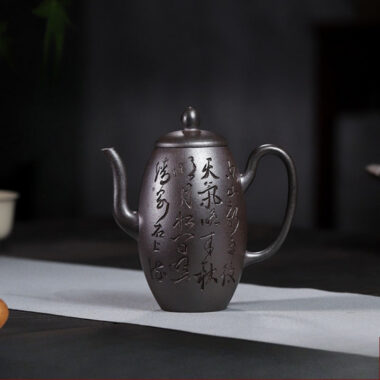Full Handmade Yixing Zisha Teapot [Tian Zhu] (Tian Qing Ni – 200ml)