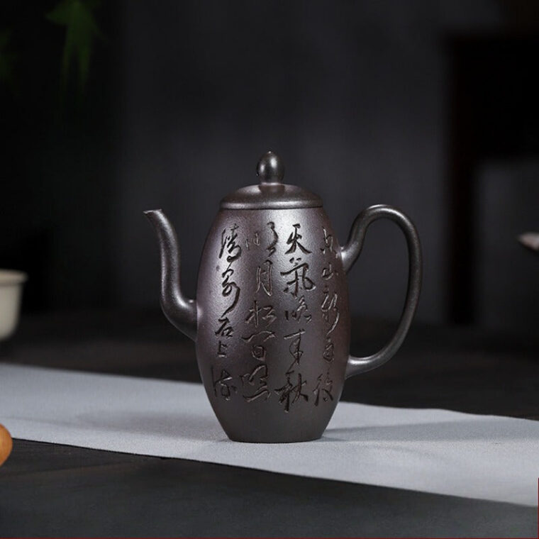 Full Handmade Yixing Zisha Teapot [Tian Zhu] (Tian Qing Ni – 200ml)