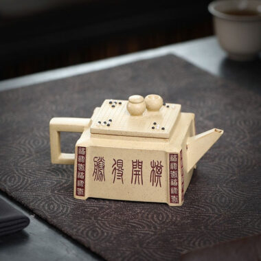 Full Handmade Yixing Zisha Teapot [Qikai Desheng] (Bensan Lu Ni – 145ml)