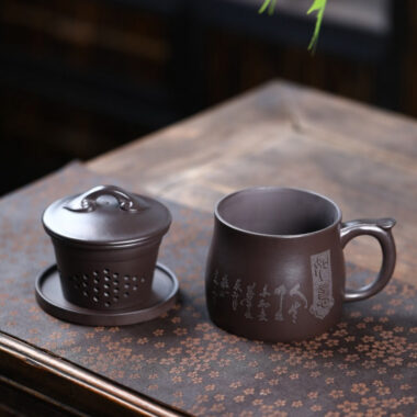 Yixing Zisha Tea Mug with Filter [Ruyi] (Shi Huang – 400ml)