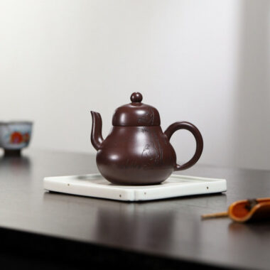 Yixing Zisha Teapot [Si Ting] (100 Mu Zi Ni – 220ml)