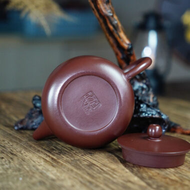 Yixing Zisha Teapot [Qingyun Pot] (Zi Ni – 230ml)