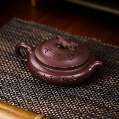 Full Handmade Yixing Zisha Teapot [Wusong Da Hu] (Zi Jia Ni – 350ml)