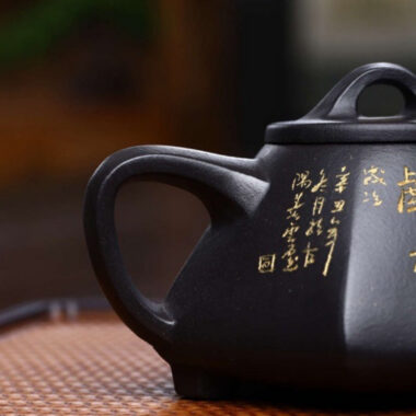Full Handmade Yixing Zisha Teapot [Liufang Shi Piao Pot] (Shi Huang – 280ml)