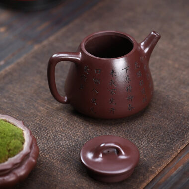 Yixing Zisha Teapot [Lotus Pod Gao Shi Piao] (Zi Zhu Ni – 320ml)
