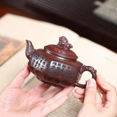 Yixing Zisha Teapot [Liufang Xiangrui] (Long Xue Sha – 240ml)
