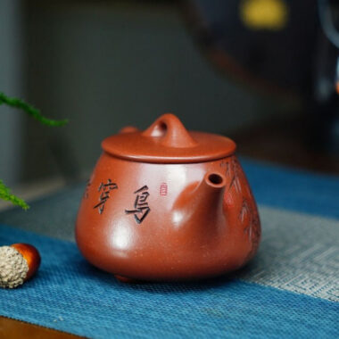 Full Handmade Yixing Zisha Teapot [Gao Shi Piao Pot] (Zhu Ni – 180ml)