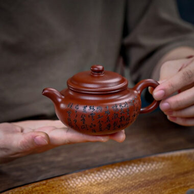 Full Handmade Yixing Zisha Teapot [Man Jiang Hong] (Long Xue Sha – 200ml)