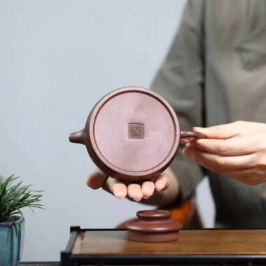 Yixing Zisha Teapot [Shanshui Han Jiang Julun] (Di Cao Qing – 250ml)