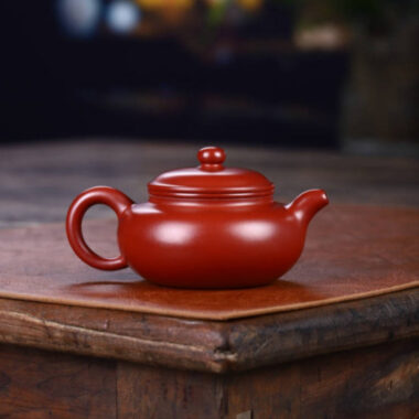 Yixing Zisha Teapot [Fanggu Pot] (Dahongpao -190ml)