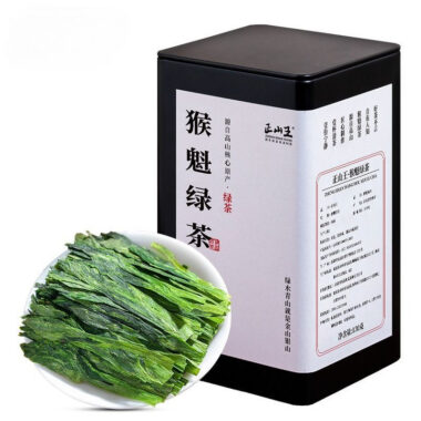 Early Spring Huangshan Premium Taiping [Hou Kui] Green Tea 260/520g