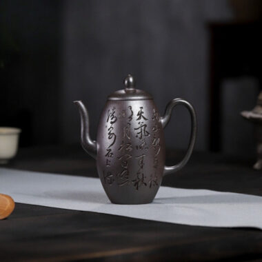 Full Handmade Yixing Zisha Teapot [Tian Zhu] (Tian Qing Ni – 200ml)