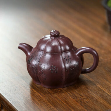 Full Handmade Yixing Zisha Teapot [He Yun] (Zi Ni – 250ml)