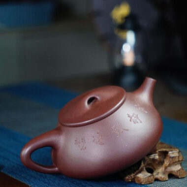Full Handmade Yixing Zisha Teapot [Jingzhou Shi Piao Pot – Ningjing Zhi Yuan] (Zi Ni – 400ml)