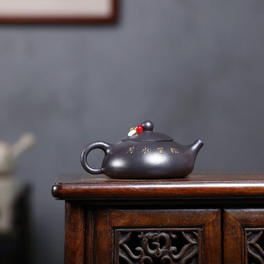 Yixing Zisha Teapot [Song Feng Shui Yue] (Hei Jinsha – 230ml)