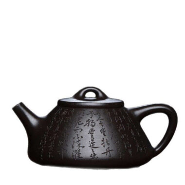 Full Handmade Yixing Zisha Teapot [Ziye Shi Piao Pot] (Shi Huang – 280ml)