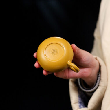 Yixing Zisha Teapot [Mini Rong Tian Pot] (Huangjin Zhn Ni – 120ml)
