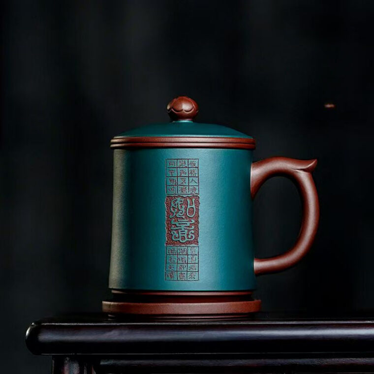 Yixing Zisha Tea Mug with Filter [Ruyi] (Zi Ni / Lu Ni – 480ml)