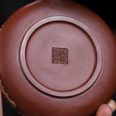 Full Handmade Yixing Zisha Teapot [Beautiful Feather] (Zi Ni – 230ml)