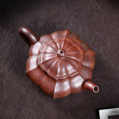 Full Handmade Yixing Zisha Teapot [Yang Xin Fanggu] (Hei Dun Tou – 230ml)