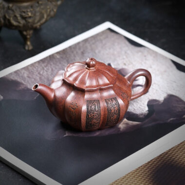 Full Handmade Yixing Zisha Teapot [Yang Xin Fanggu] (Hei Dun Tou – 230ml)