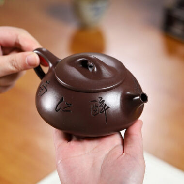 Yixing Zisha Teapot [Jingzhou Shi Piao] (100 Mu Zi Ni – 240ml)