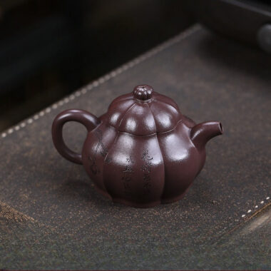 Full Handmade Yixing Zisha Teapot [He Yun] (Zi Ni – 250ml)