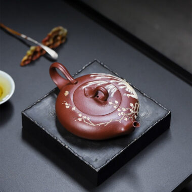 Full Handmade Yixing Zisha Teapot [Beautiful Feather] (Zi Ni – 230ml)